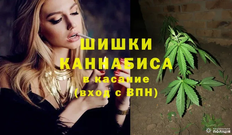 Марихуана LSD WEED  Богданович 